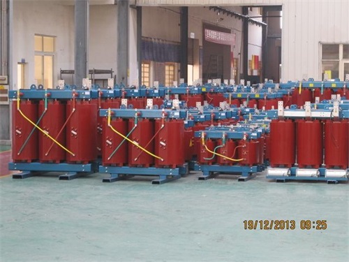 盘锦SCB10-800KVA/10KV/0.4KV干式变压器